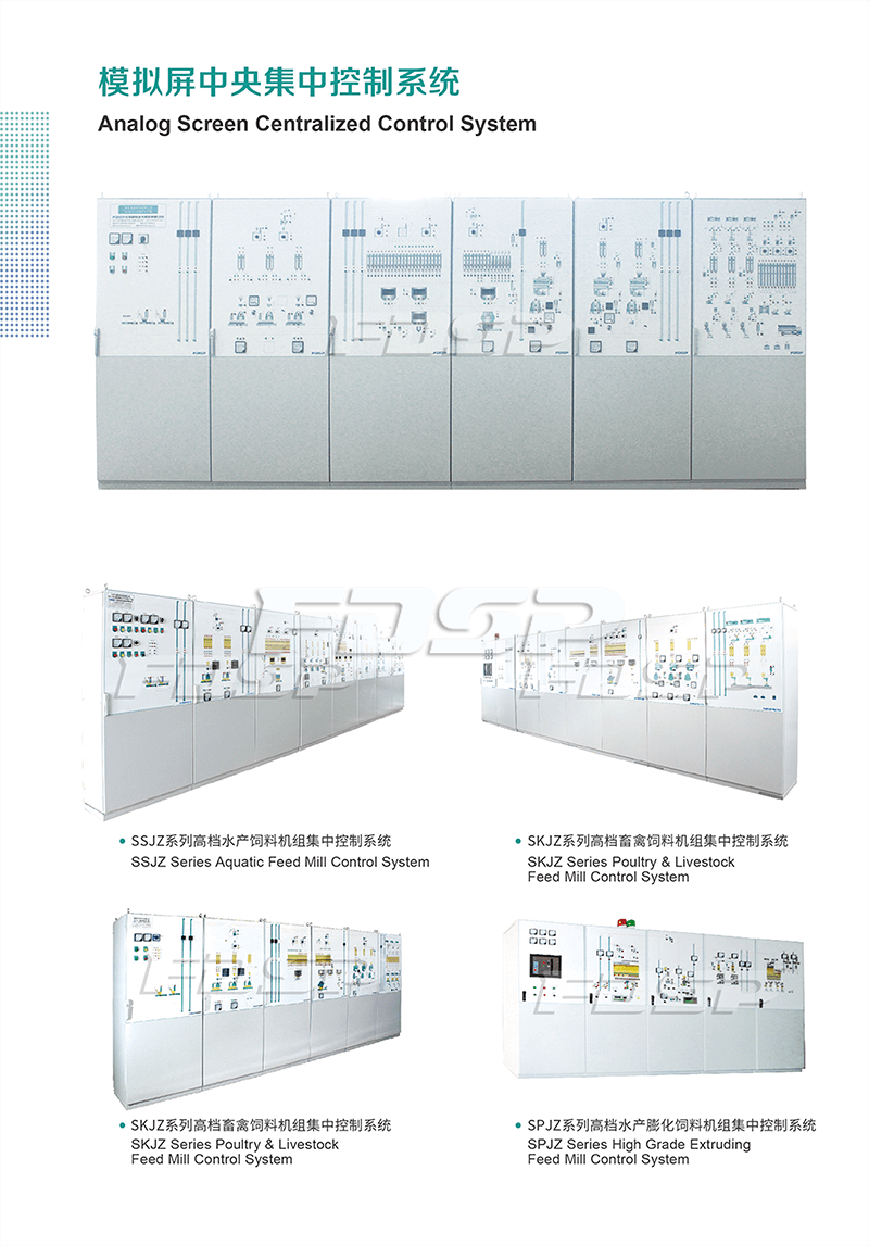 Electrical control-9.png