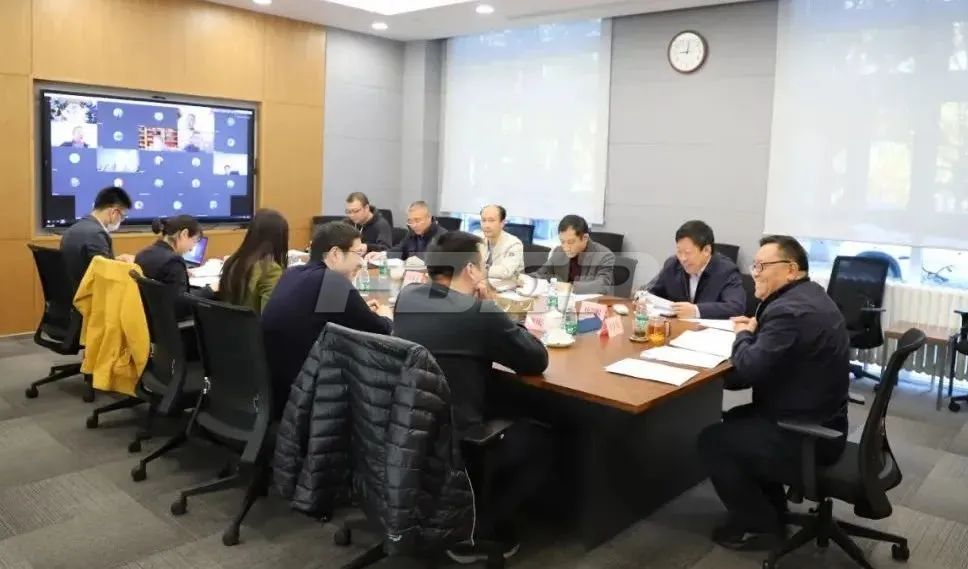 中国饲料工业协会日粮生产手艺规范整体标准审定会在京召开(图1)