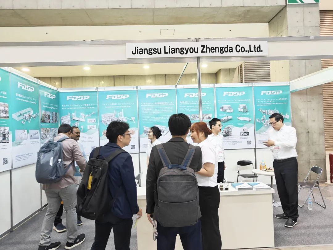 宝马740线上线娱乐app股份在日本2024国际新情形展（N-Expo）(图7)